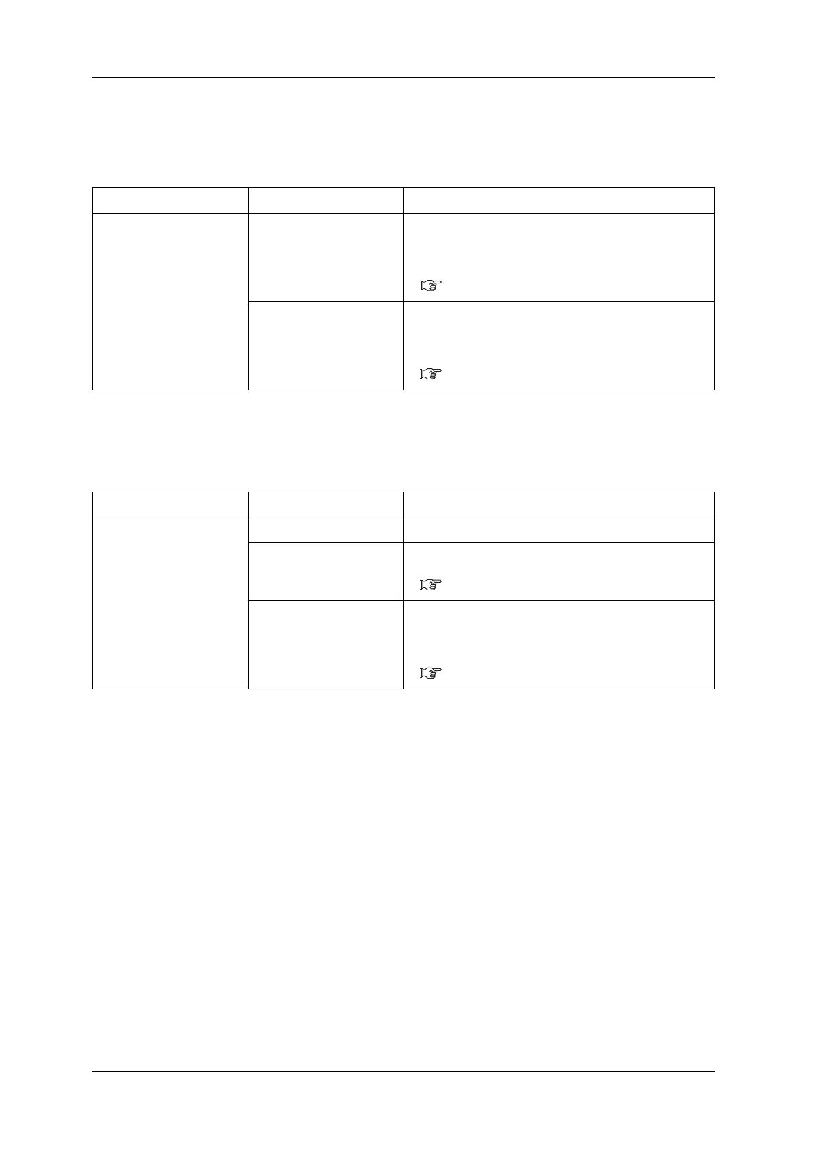 Page #236 background image