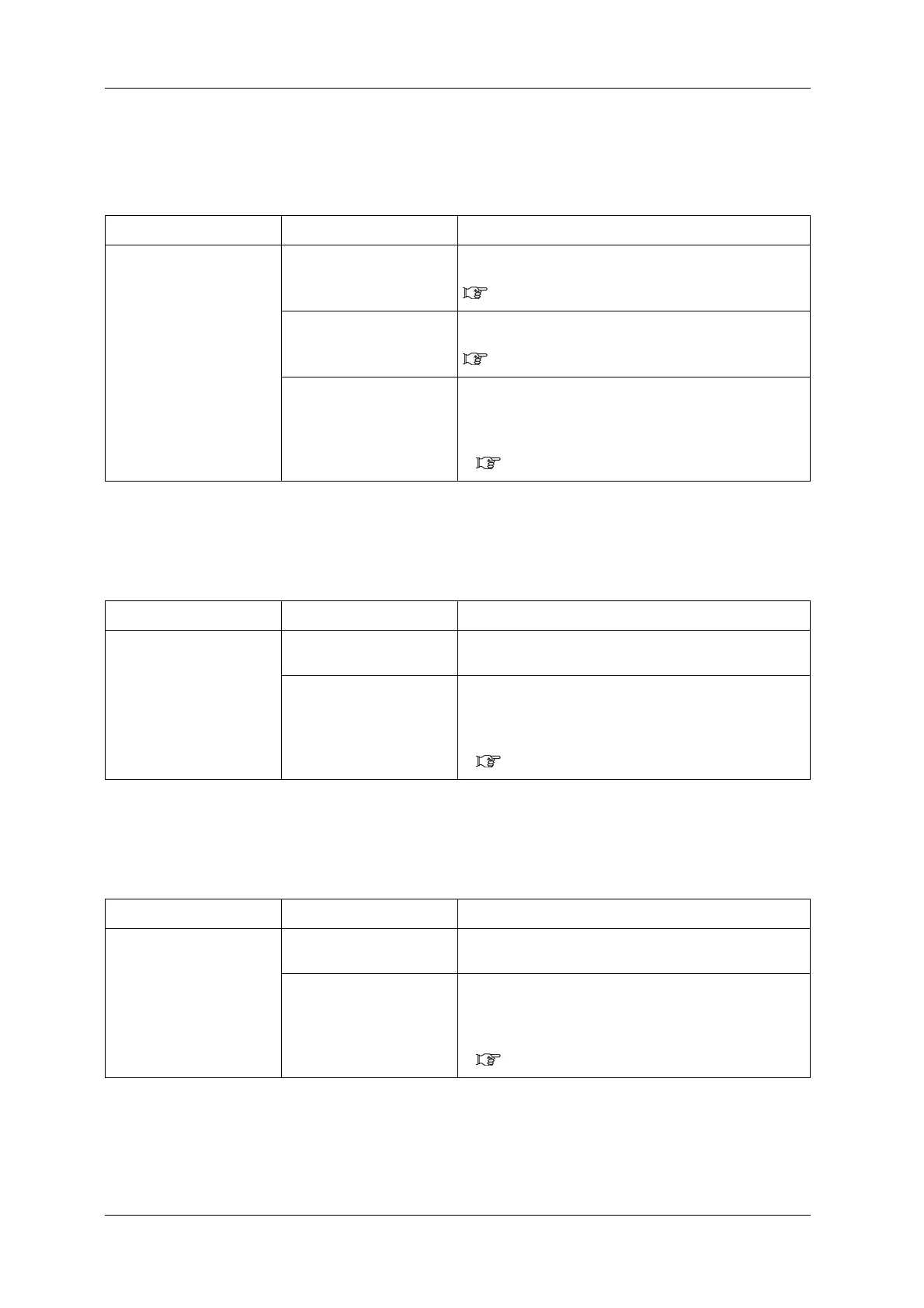 Page #248 background image