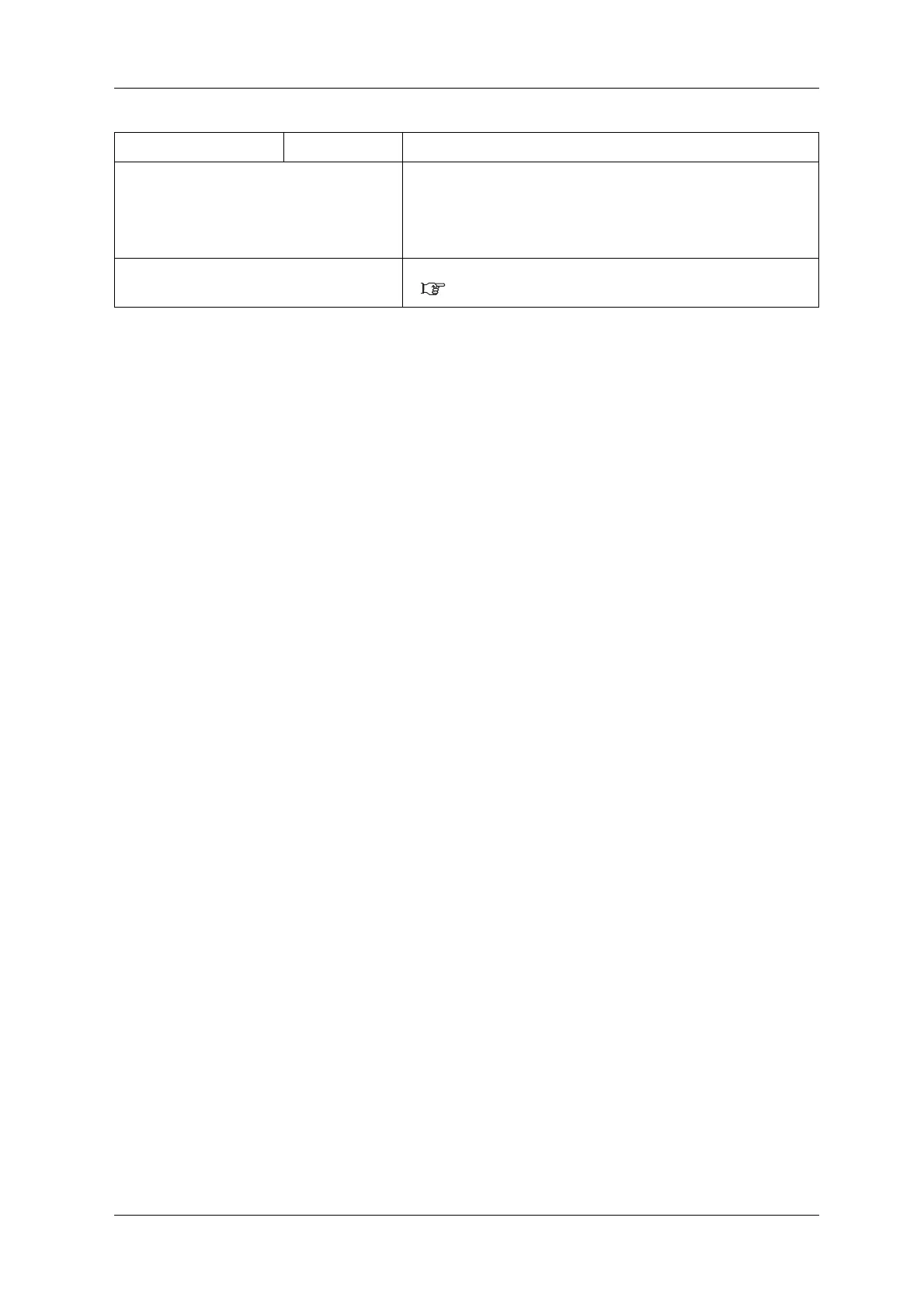Page #253 background image