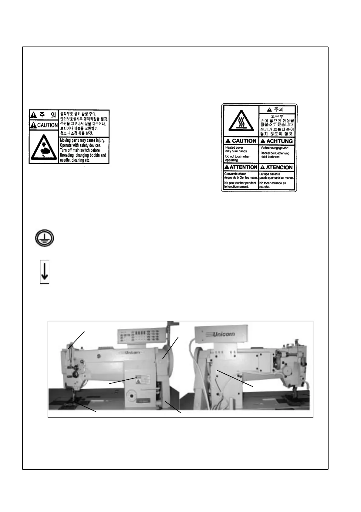 Page #8 background image