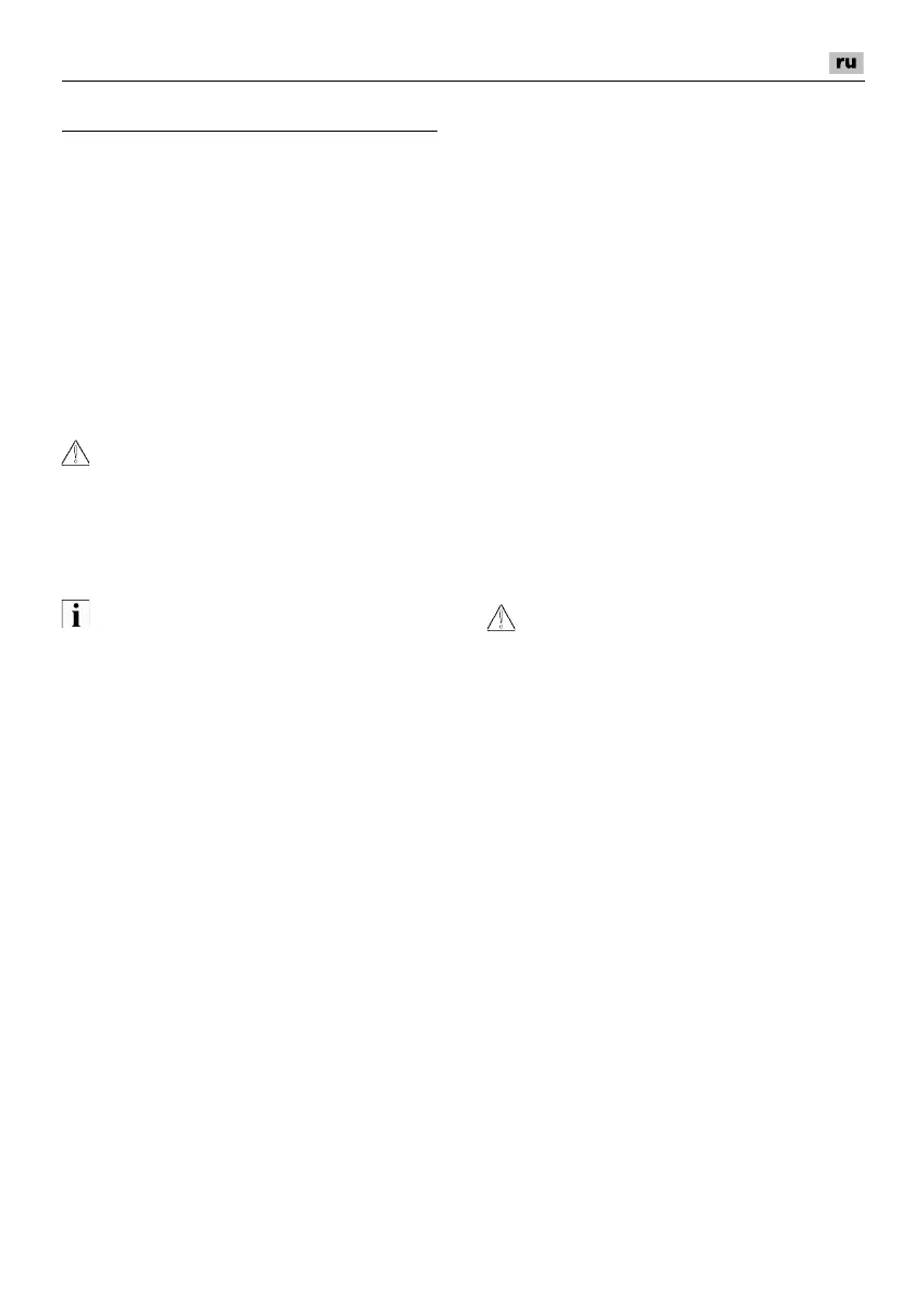 Page #257 background image
