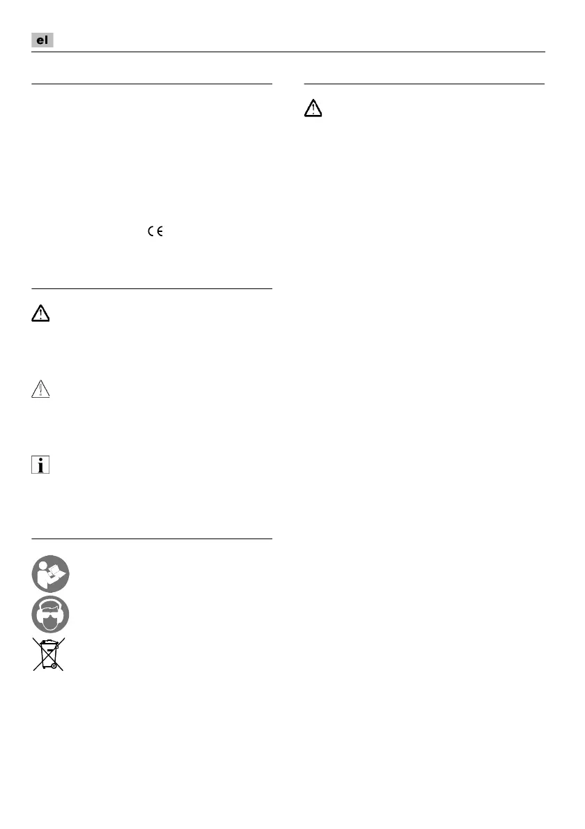 Page #146 background image