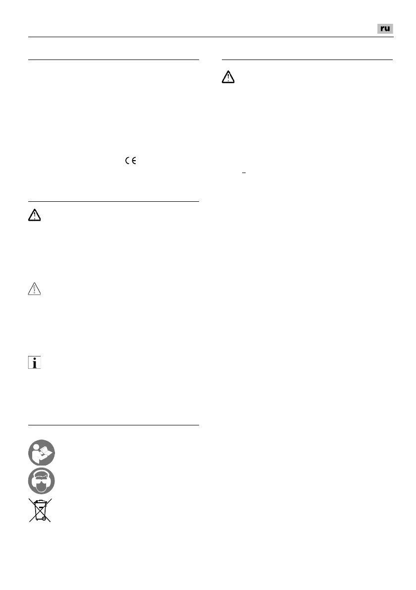 Page #253 background image