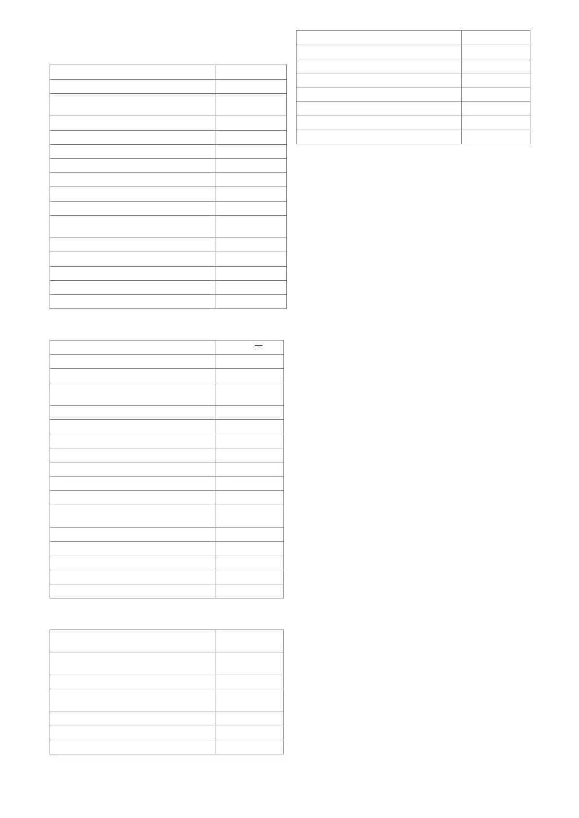 Page #58 background image