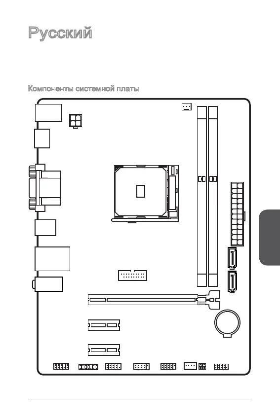 Page #83 background image