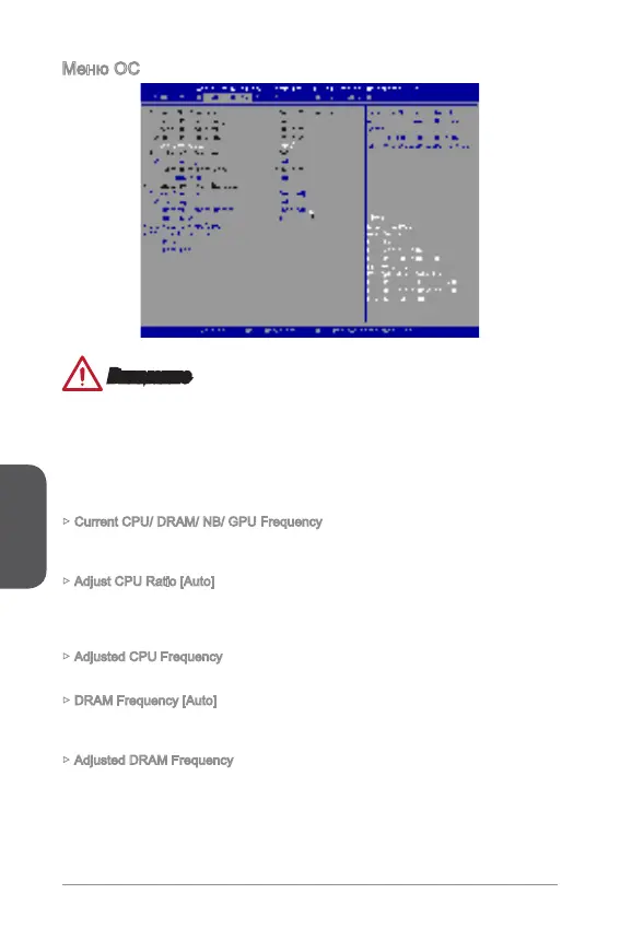 Page #98 background image