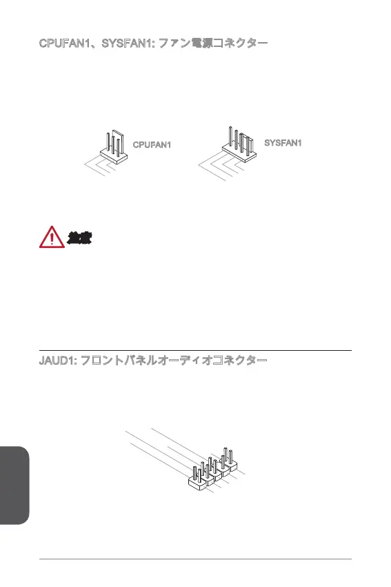 Page #148 background image