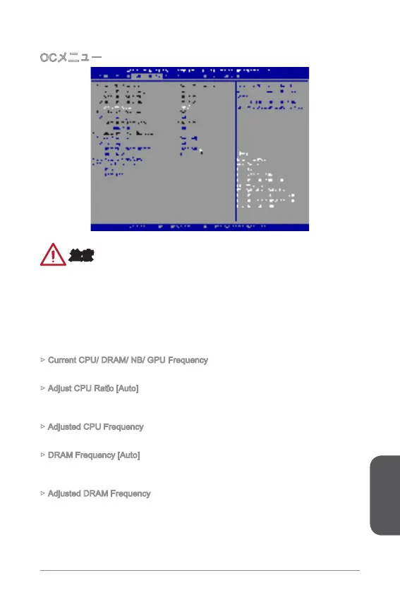 Page #153 background image