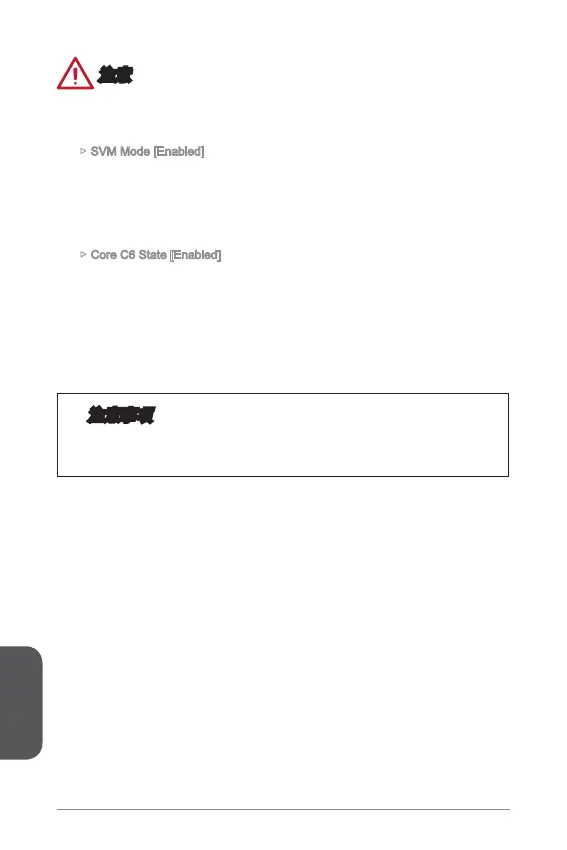 Page #156 background image