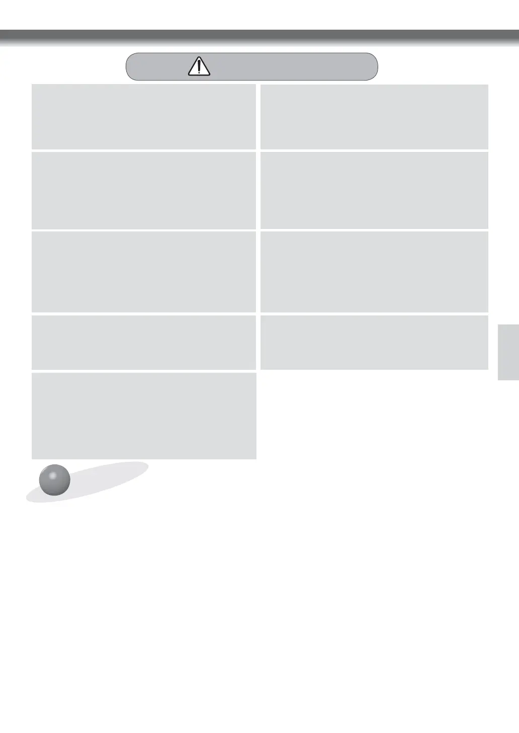 Page #43 background image