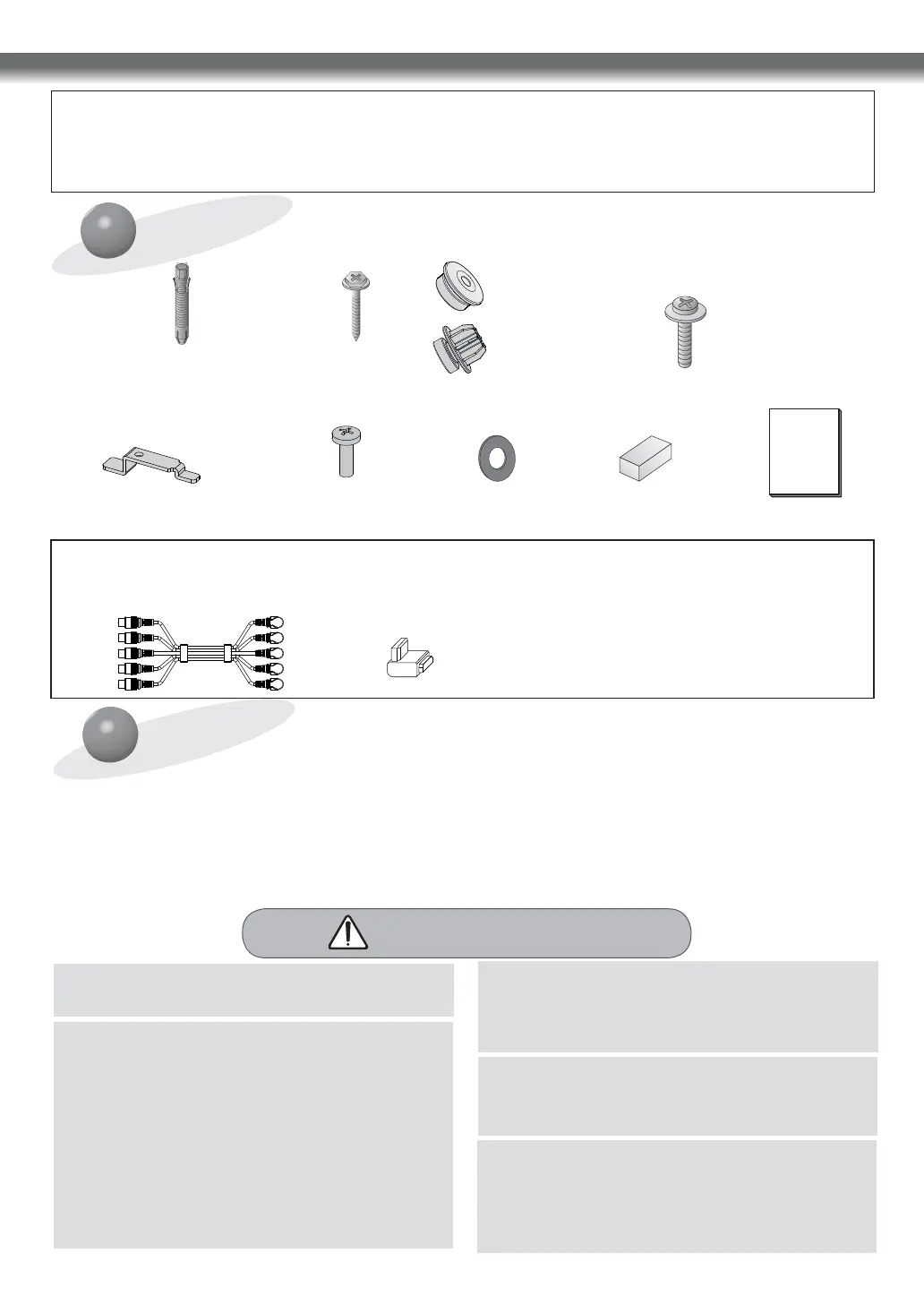Page #74 background image