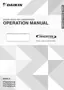 Preview: Operation Manual