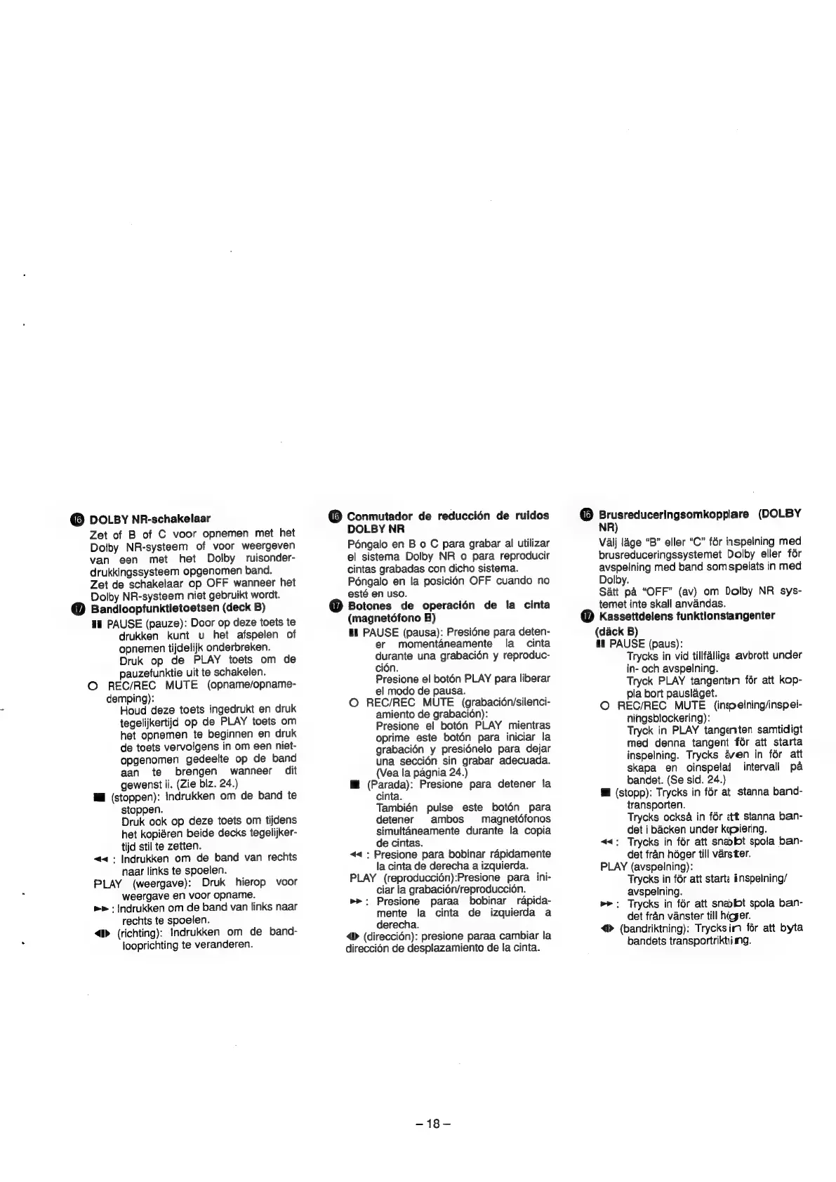 Page #19 background image