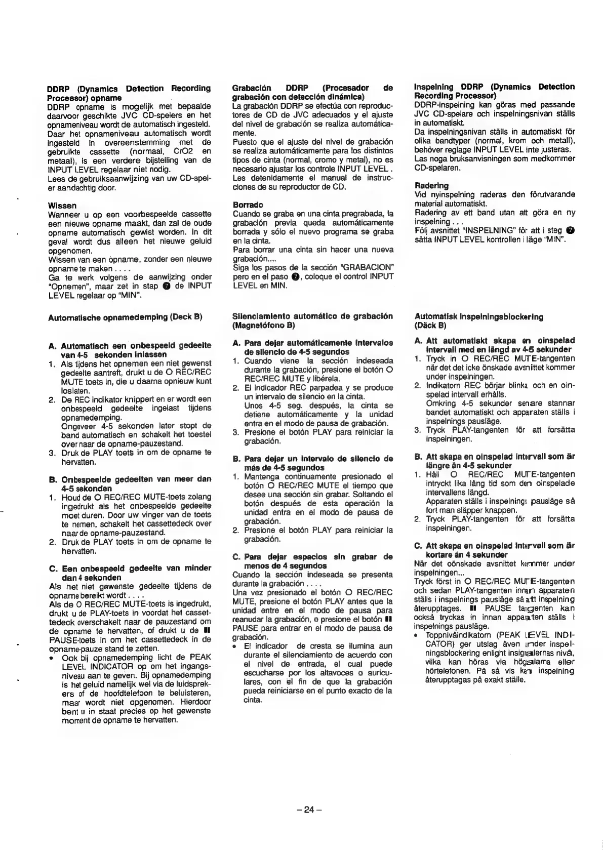 Page #25 background image