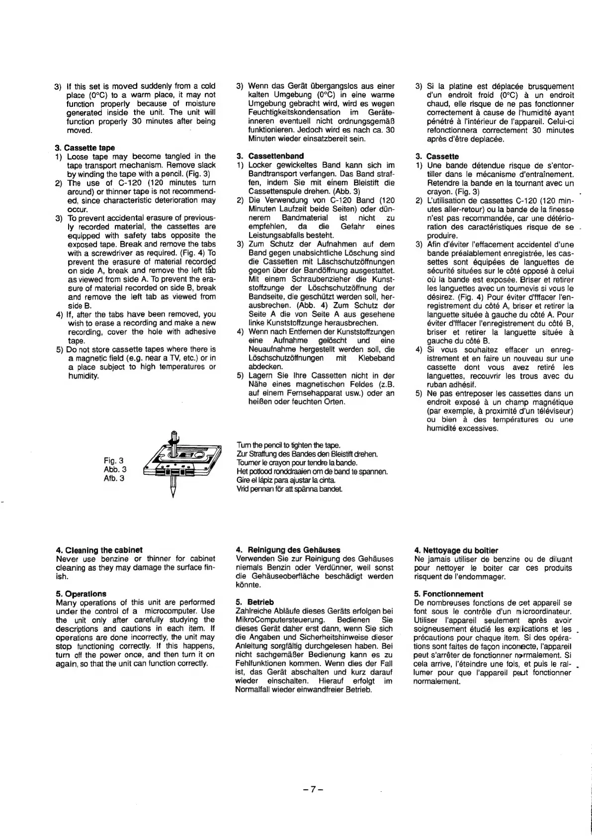Page #8 background image