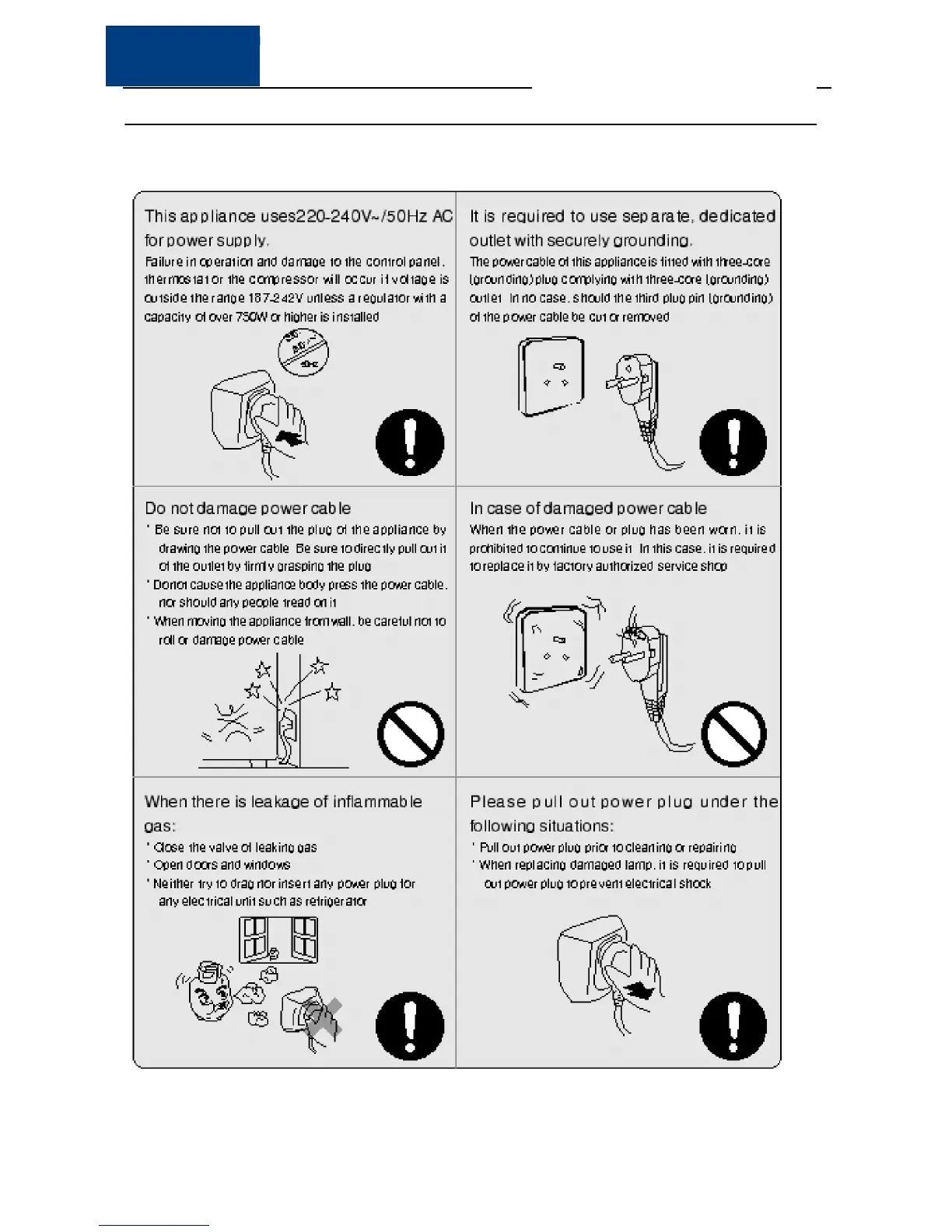 Page #5 background image