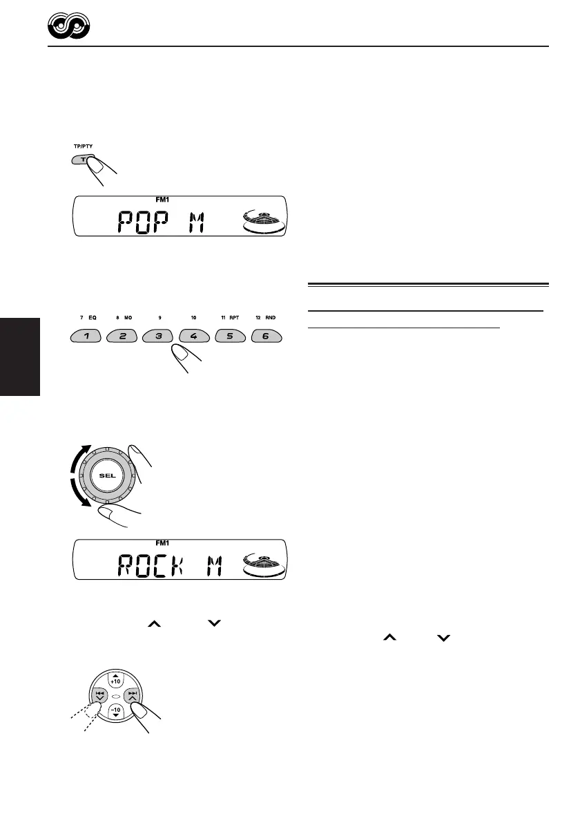 Page #104 background image