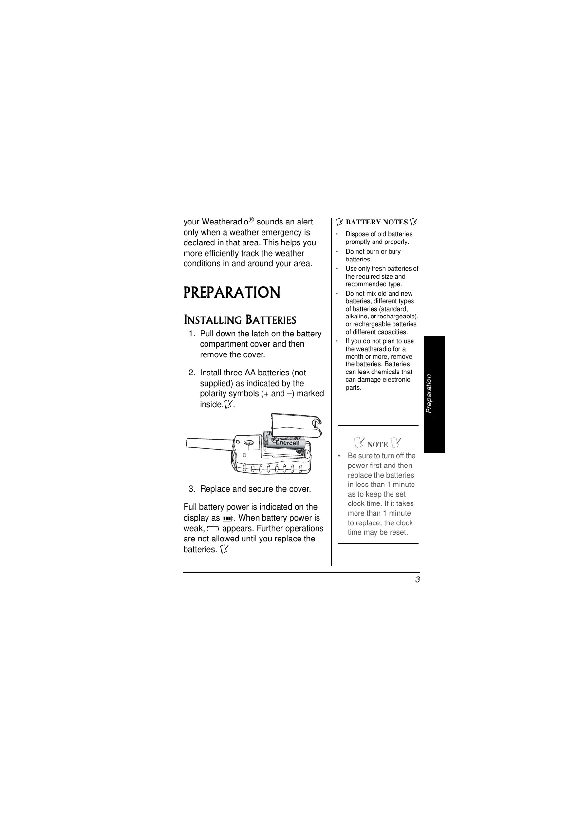 Page #3 background image