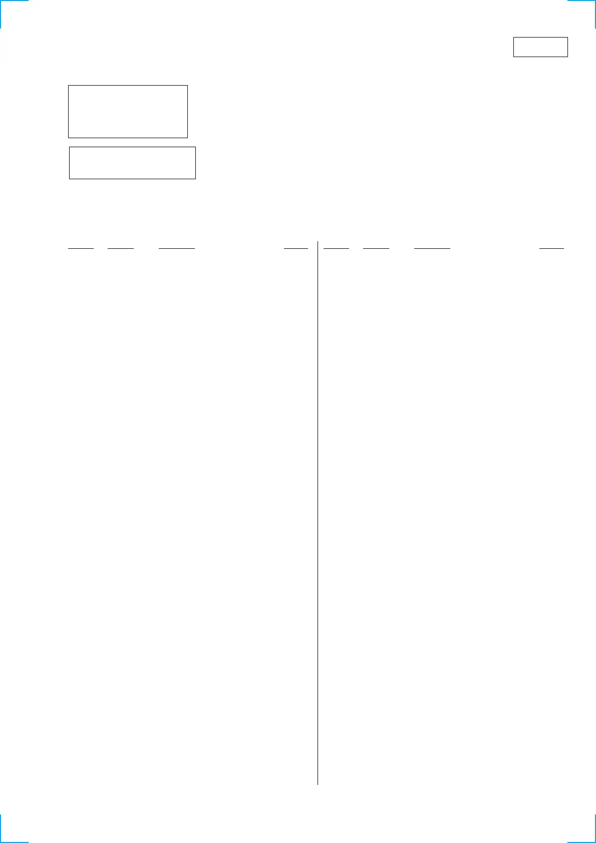Page #62 background image
