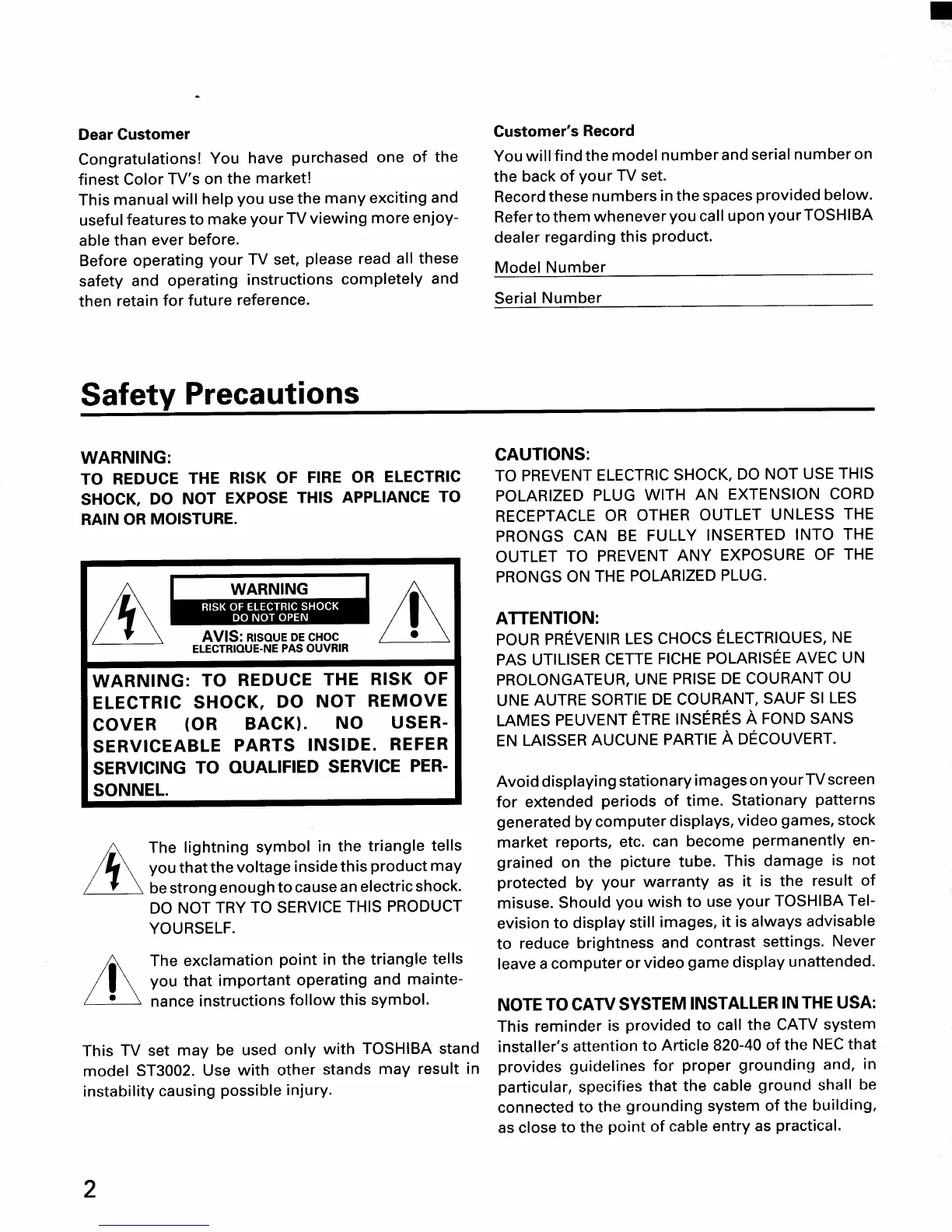 Page #2 background image