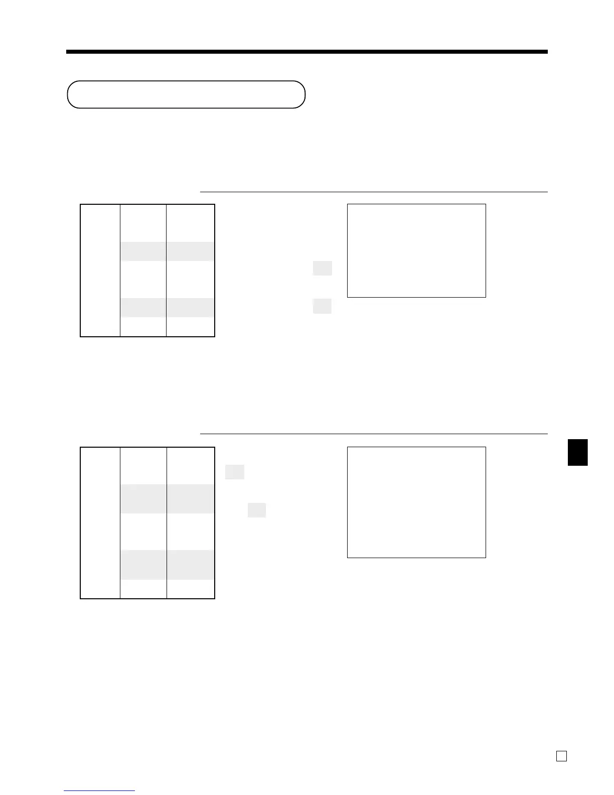 Page #67 background image