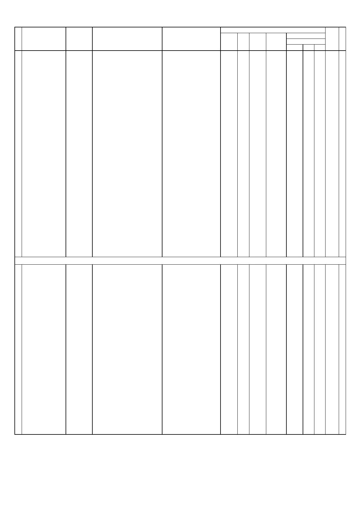 Page #112 background image