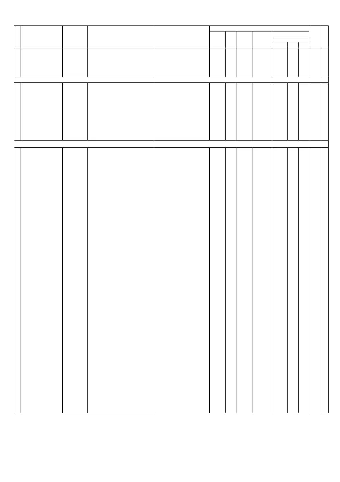 Page #113 background image