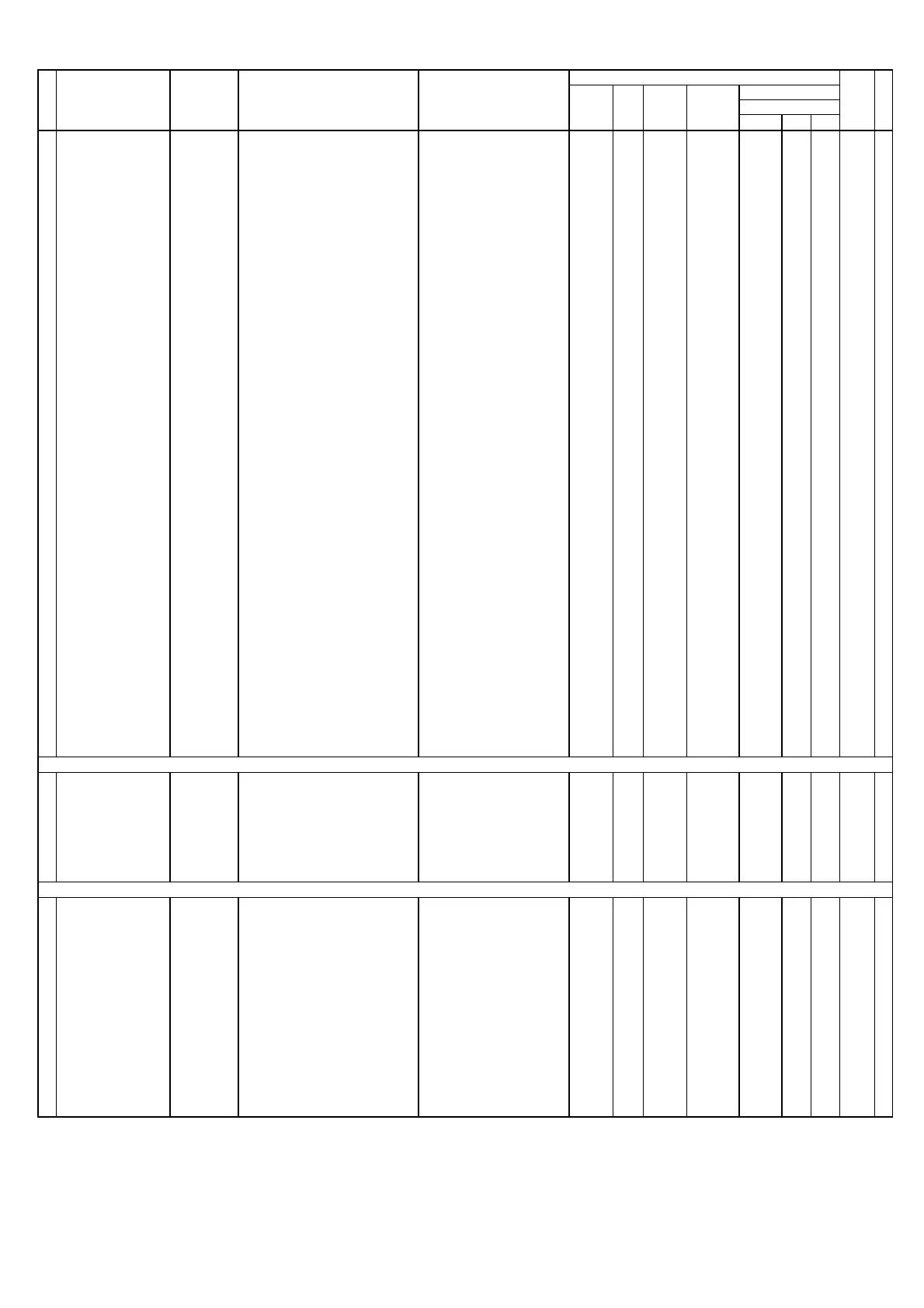 Page #114 background image