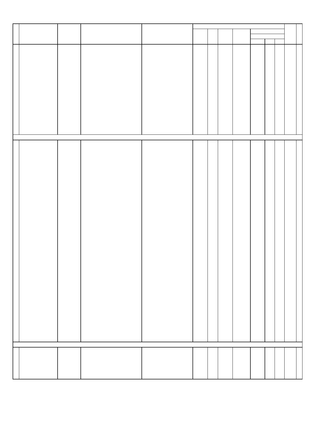 Page #115 background image