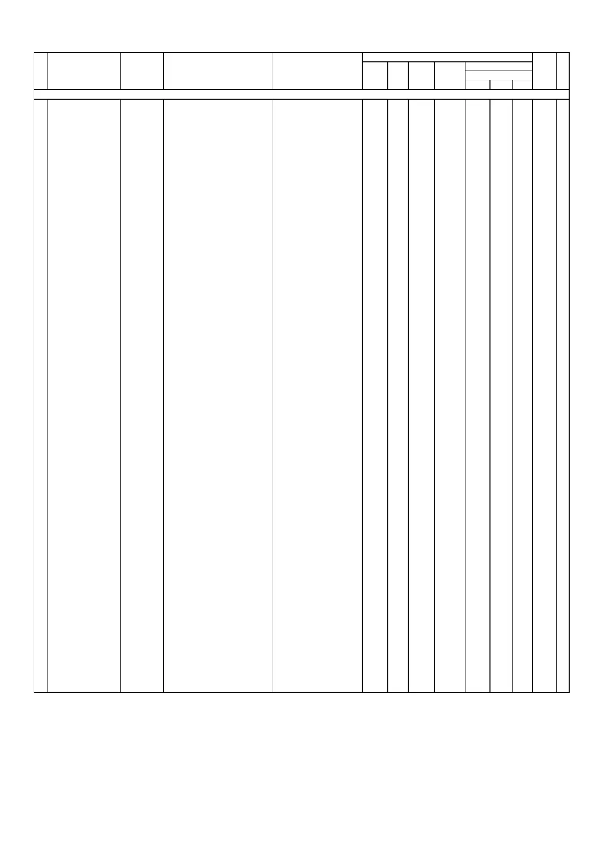 Page #121 background image