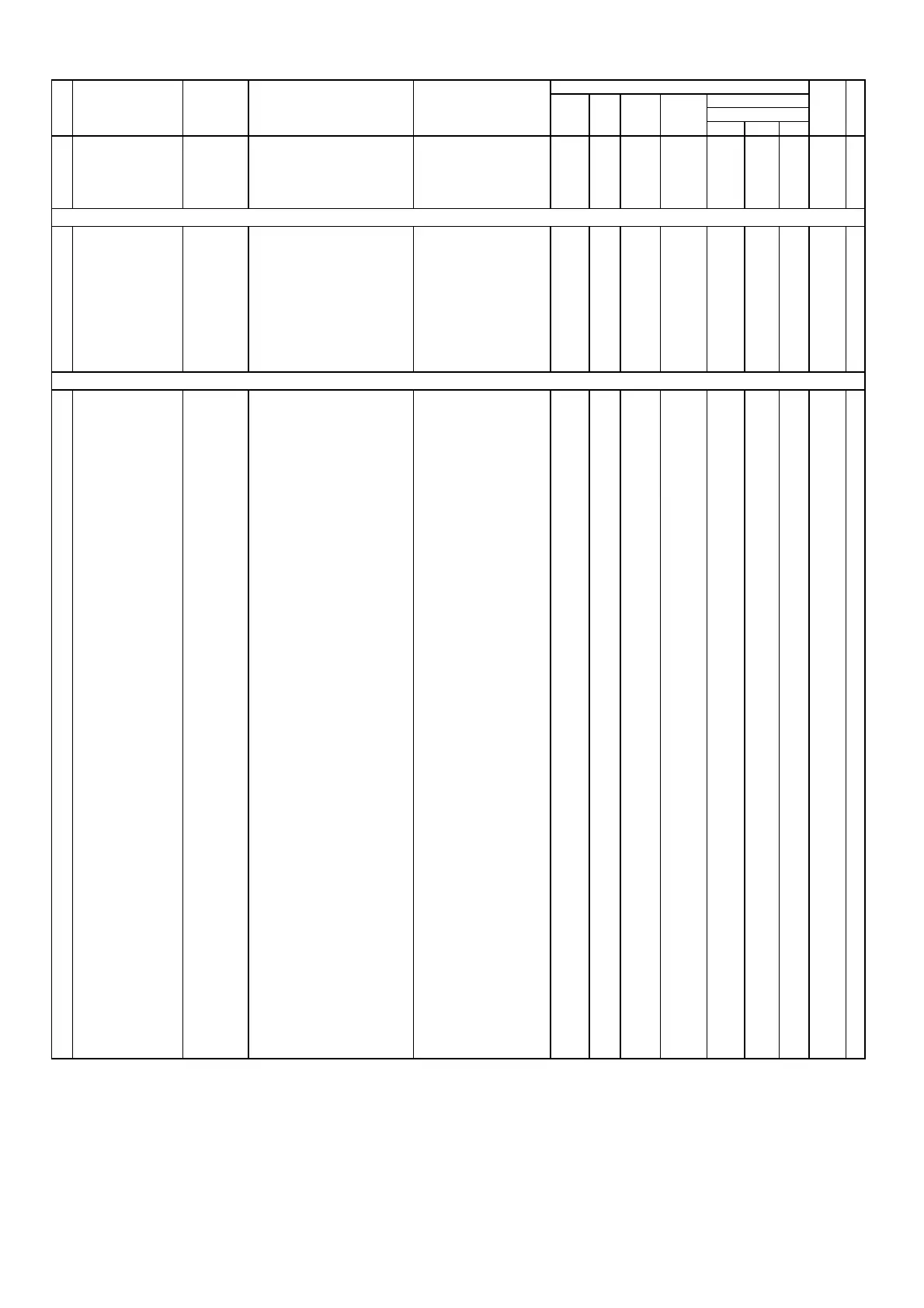 Page #124 background image