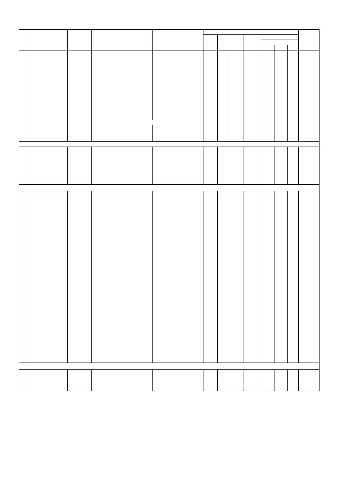 Page #125 background image