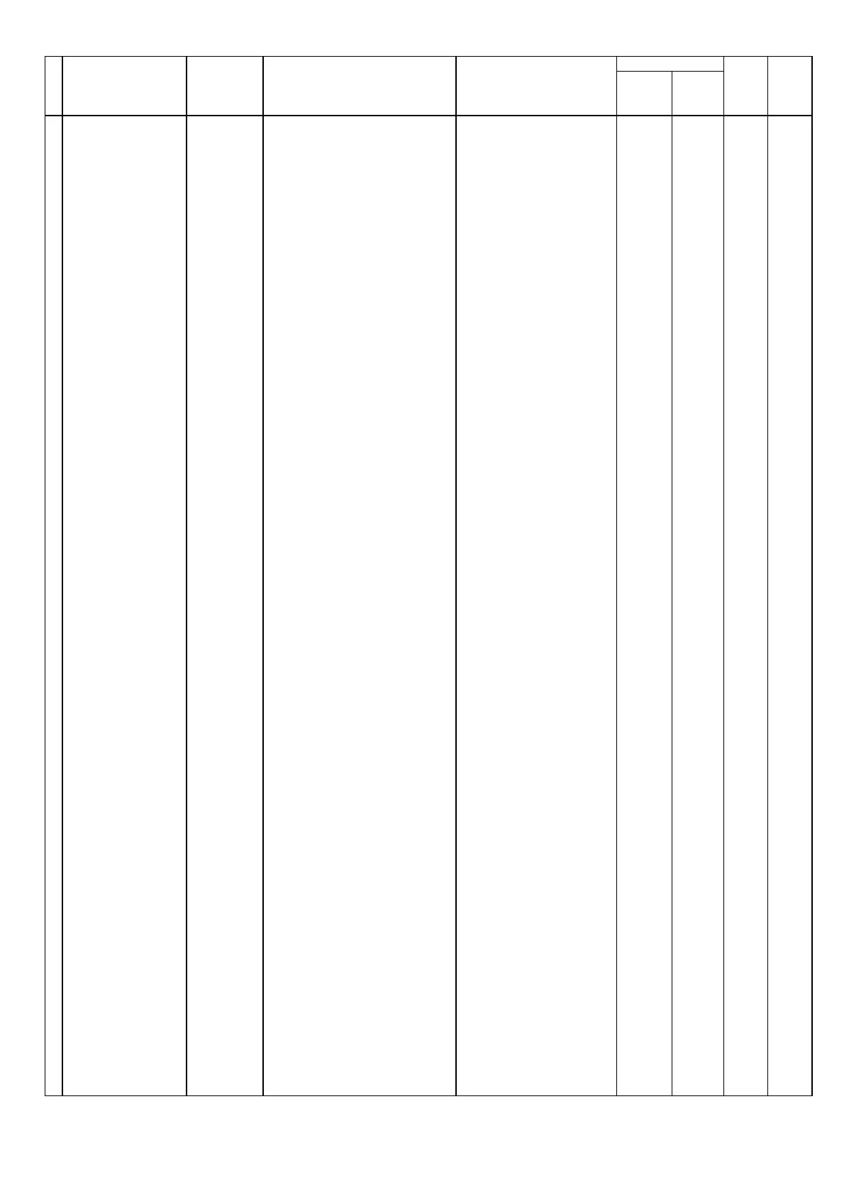 Page #133 background image