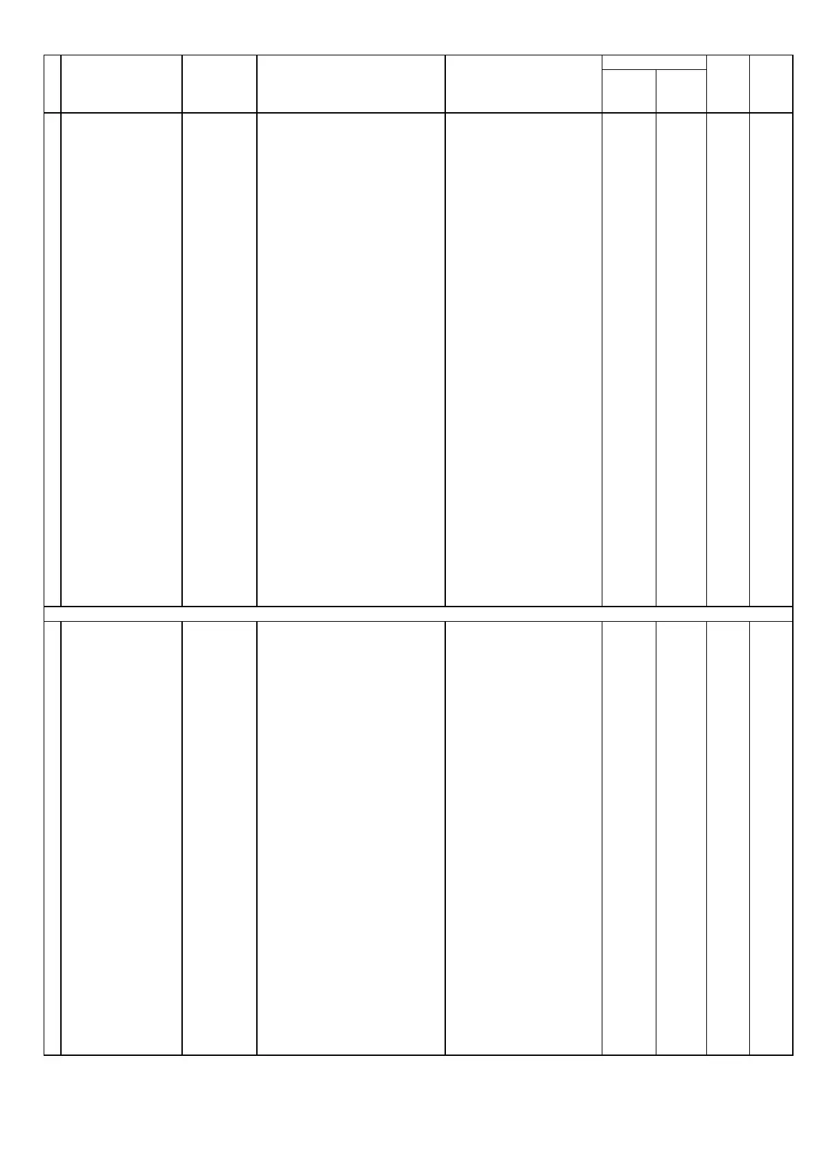 Page #134 background image