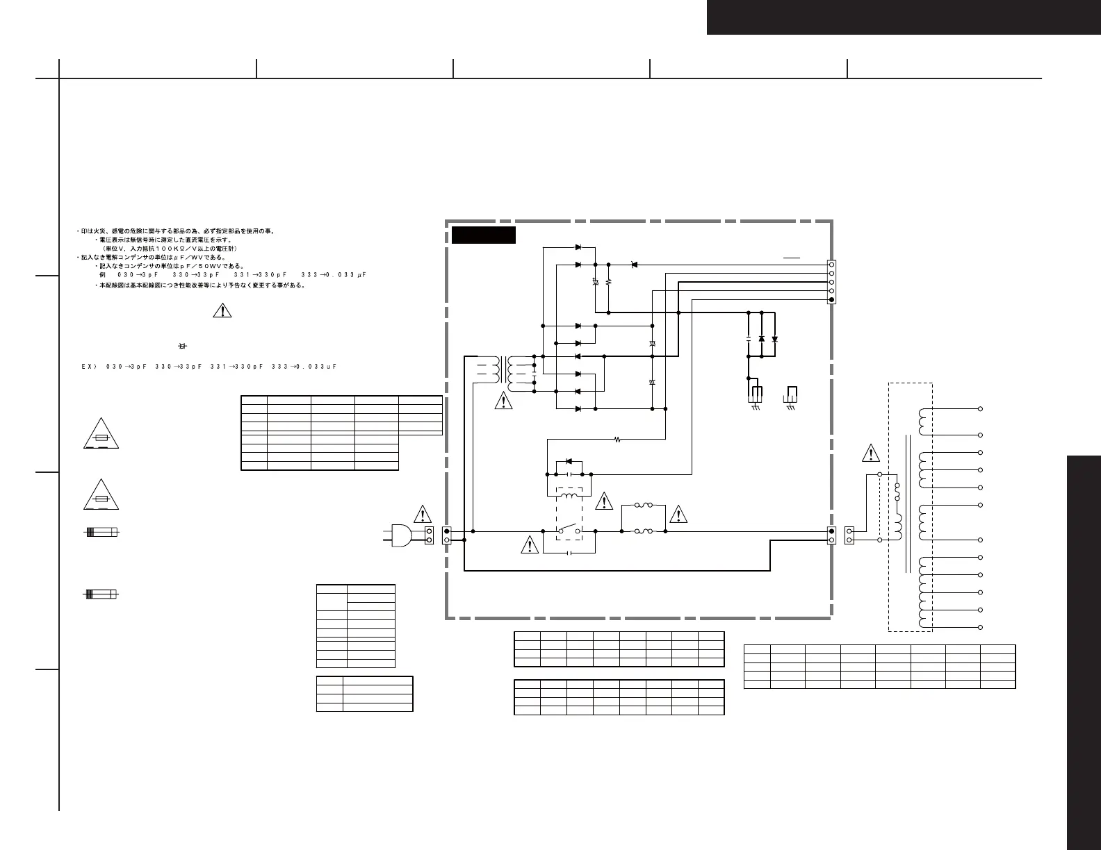 Page #27 background image