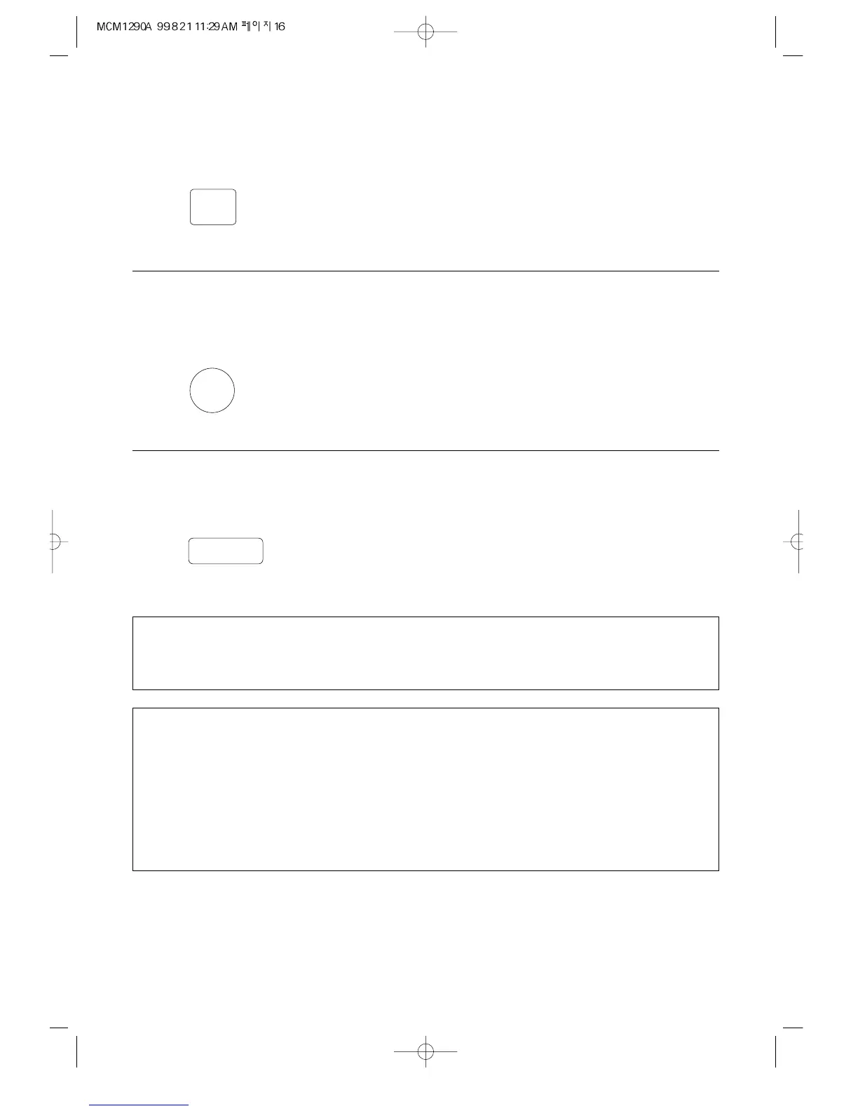 Page #16 background image