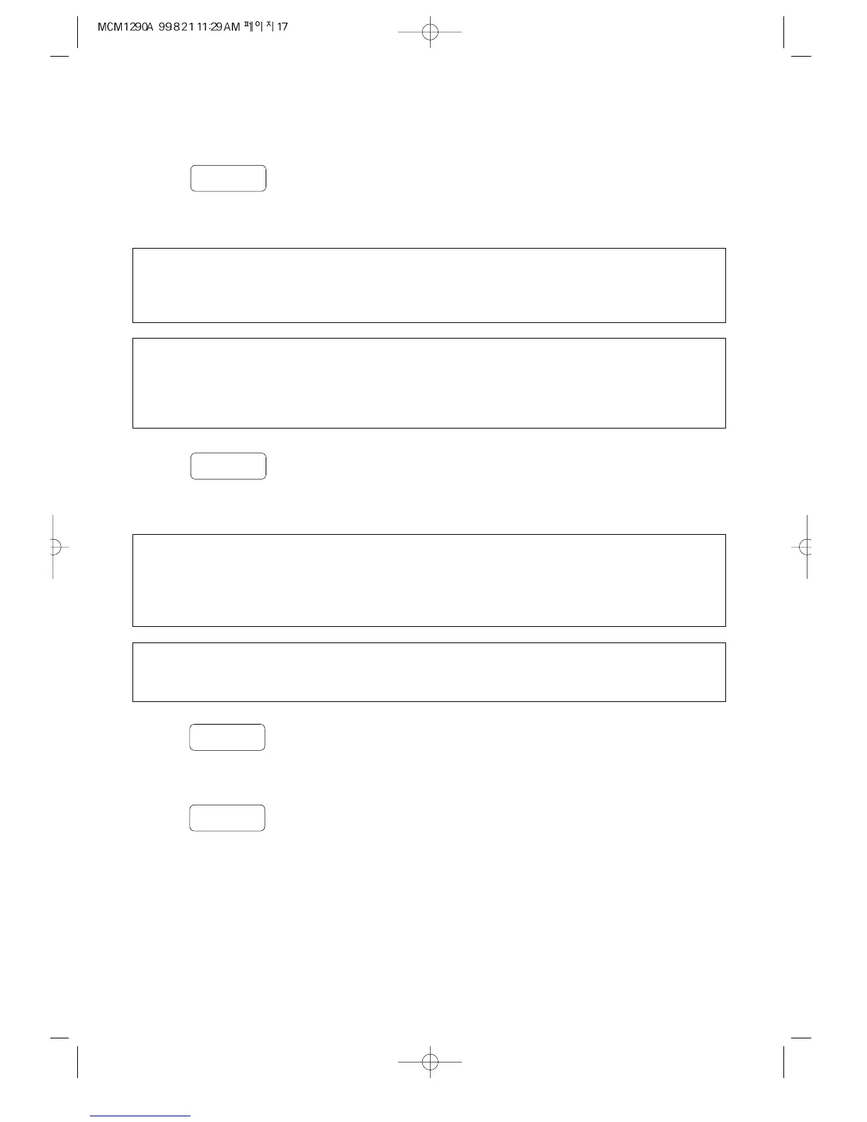 Page #17 background image