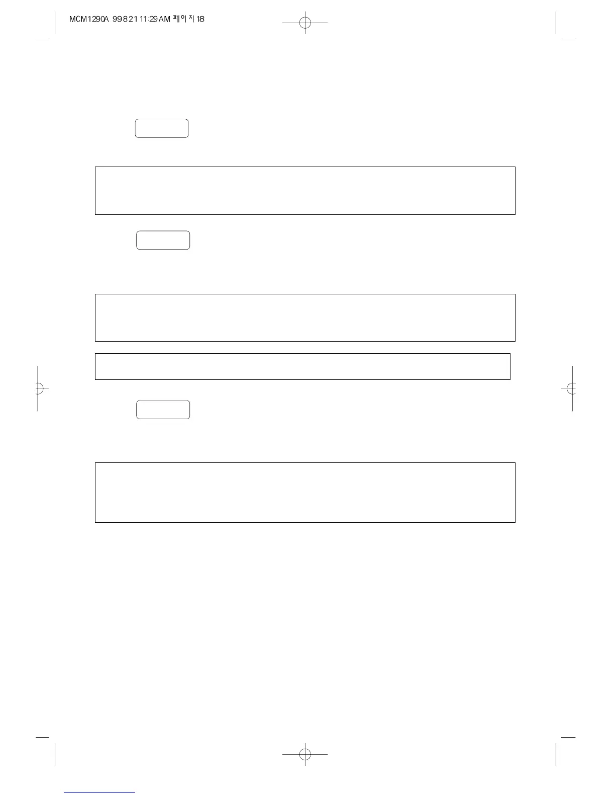Page #18 background image