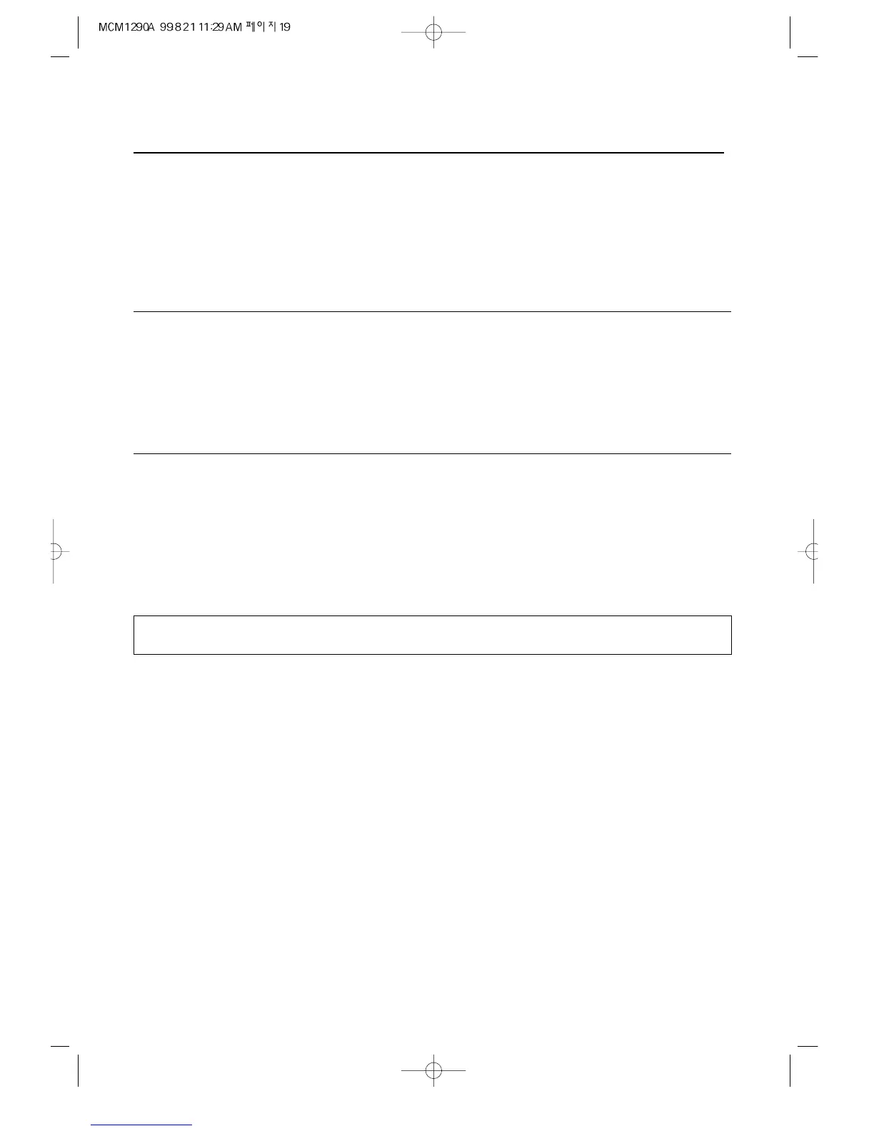 Page #19 background image