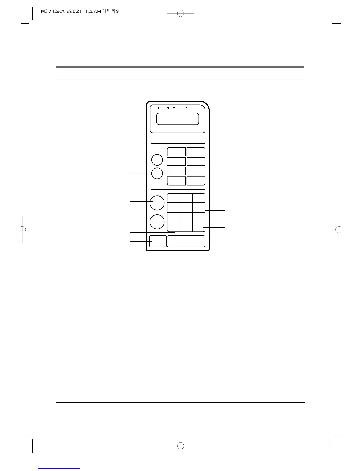 Page #9 background image