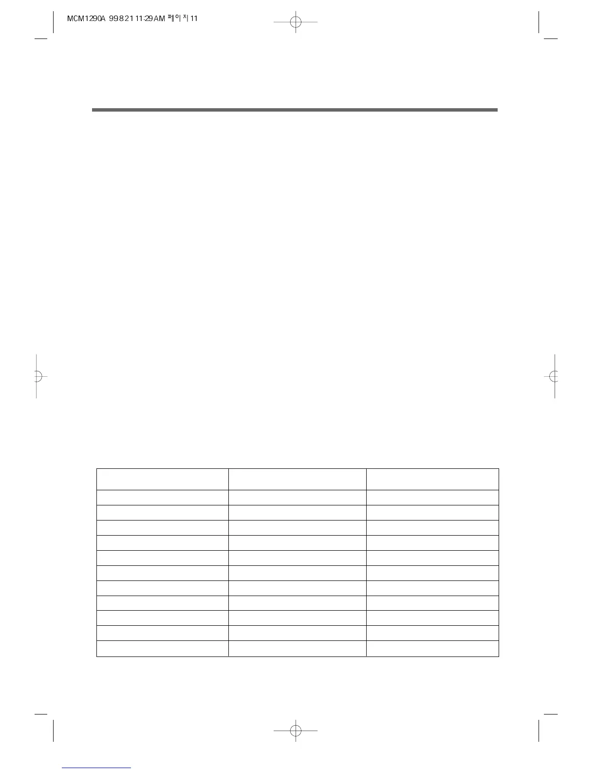 Page #11 background image