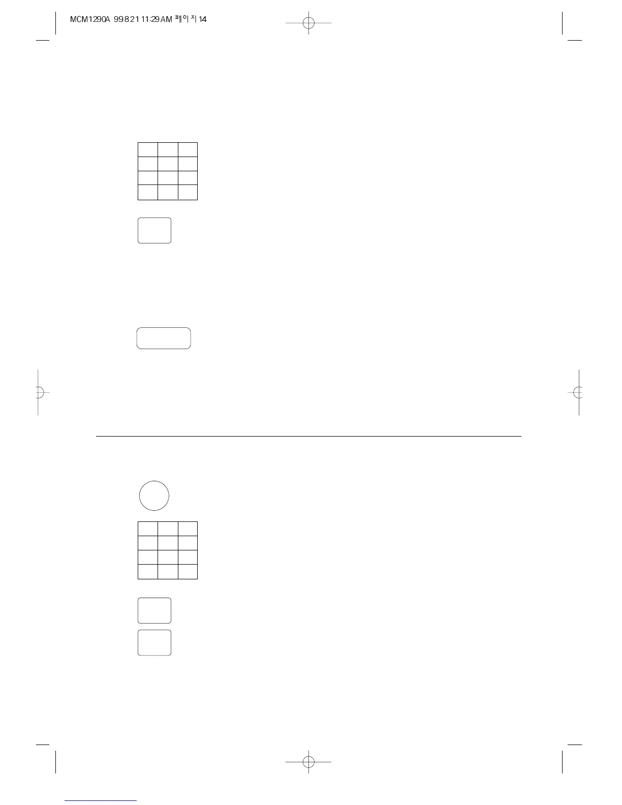 Page #14 background image