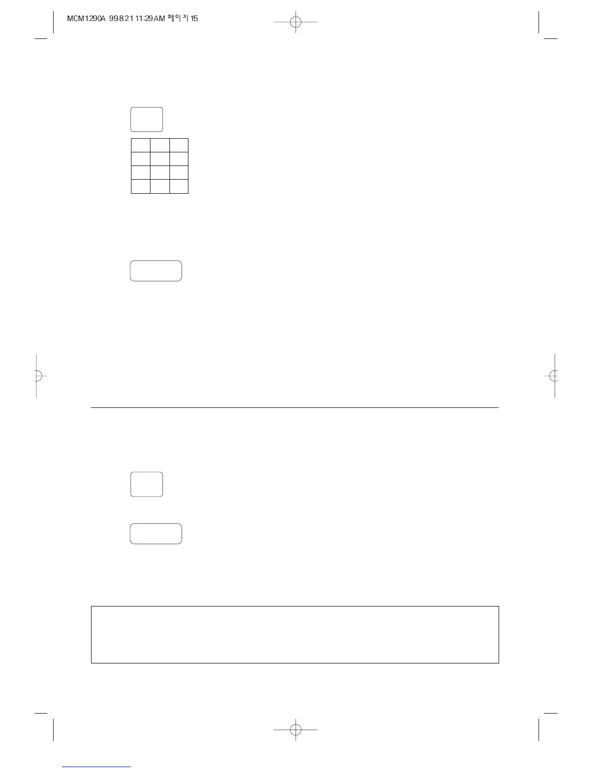 Page #15 background image