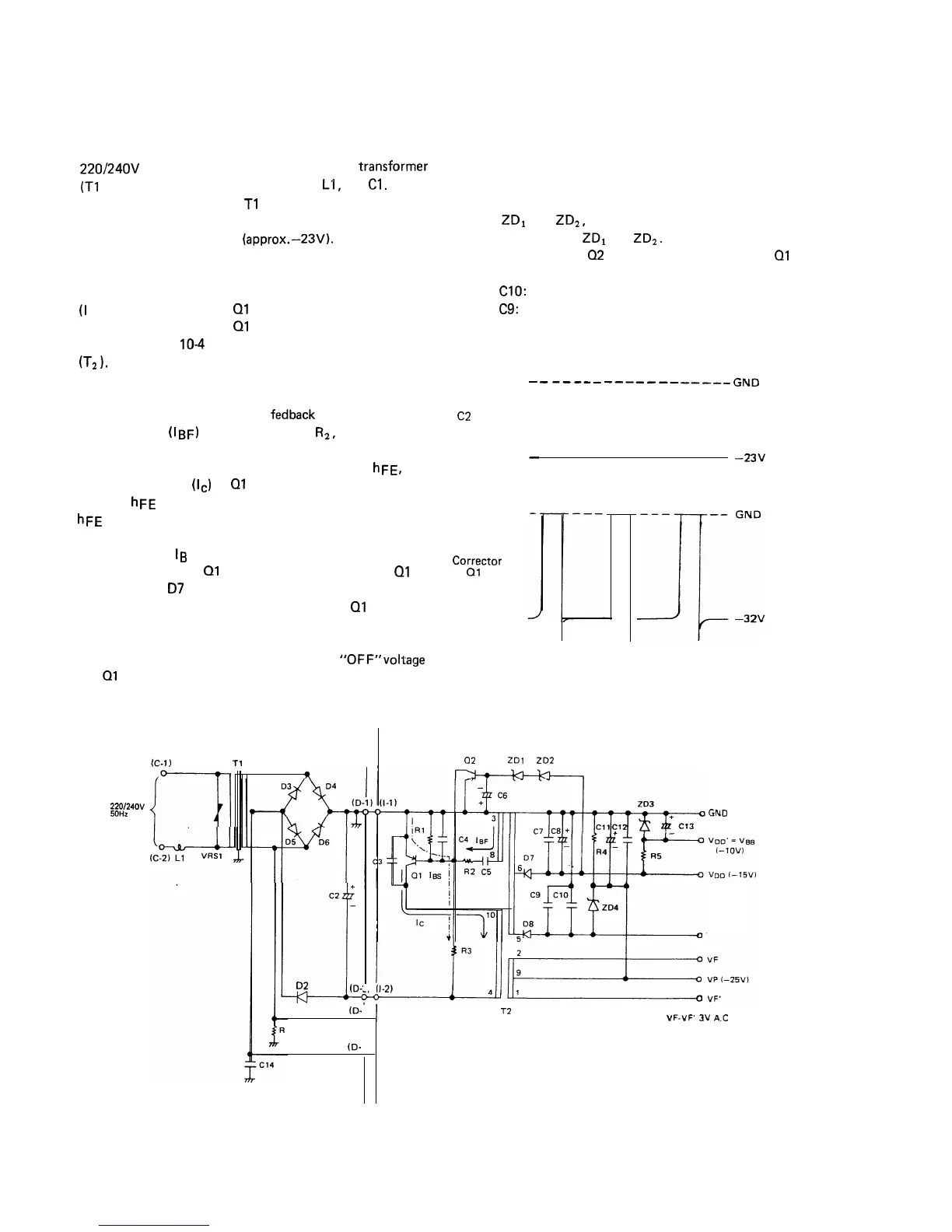 Page #76 background image