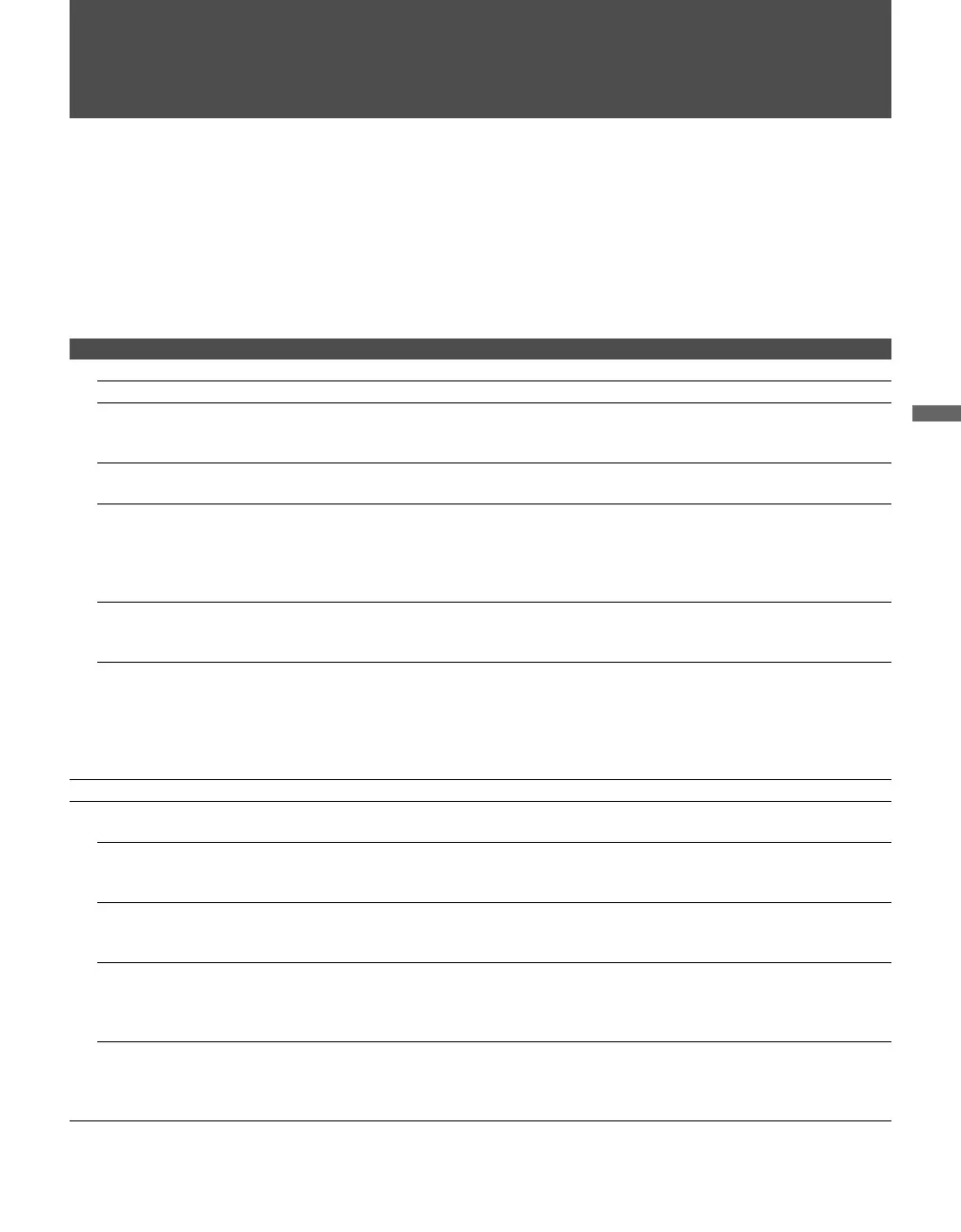 Page #41 background image