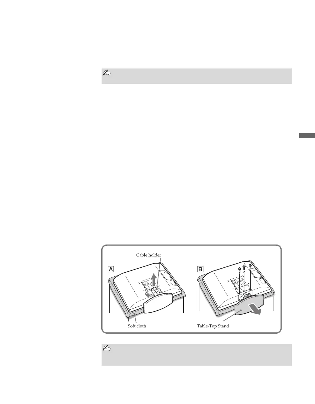 Page #43 background image