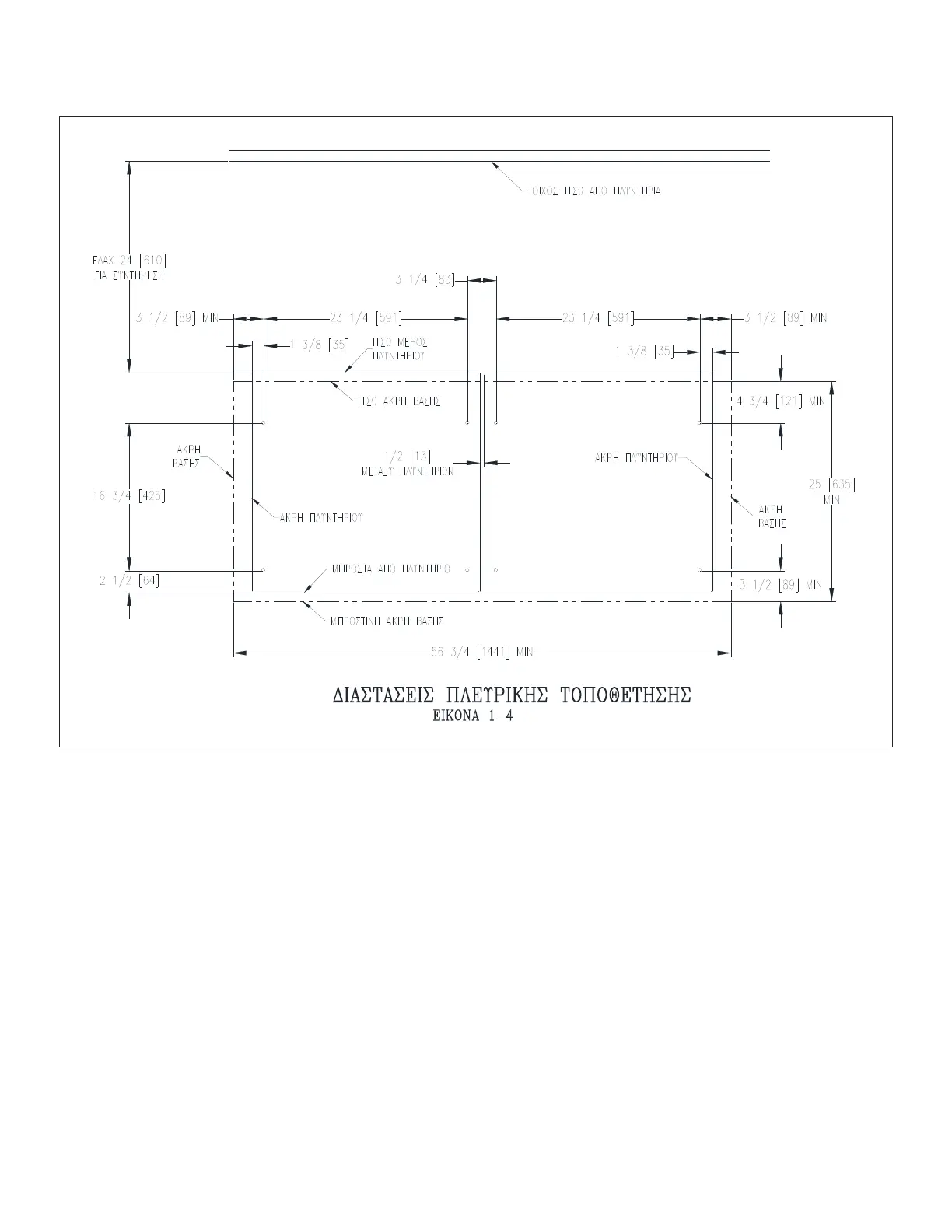 Page #252 background image