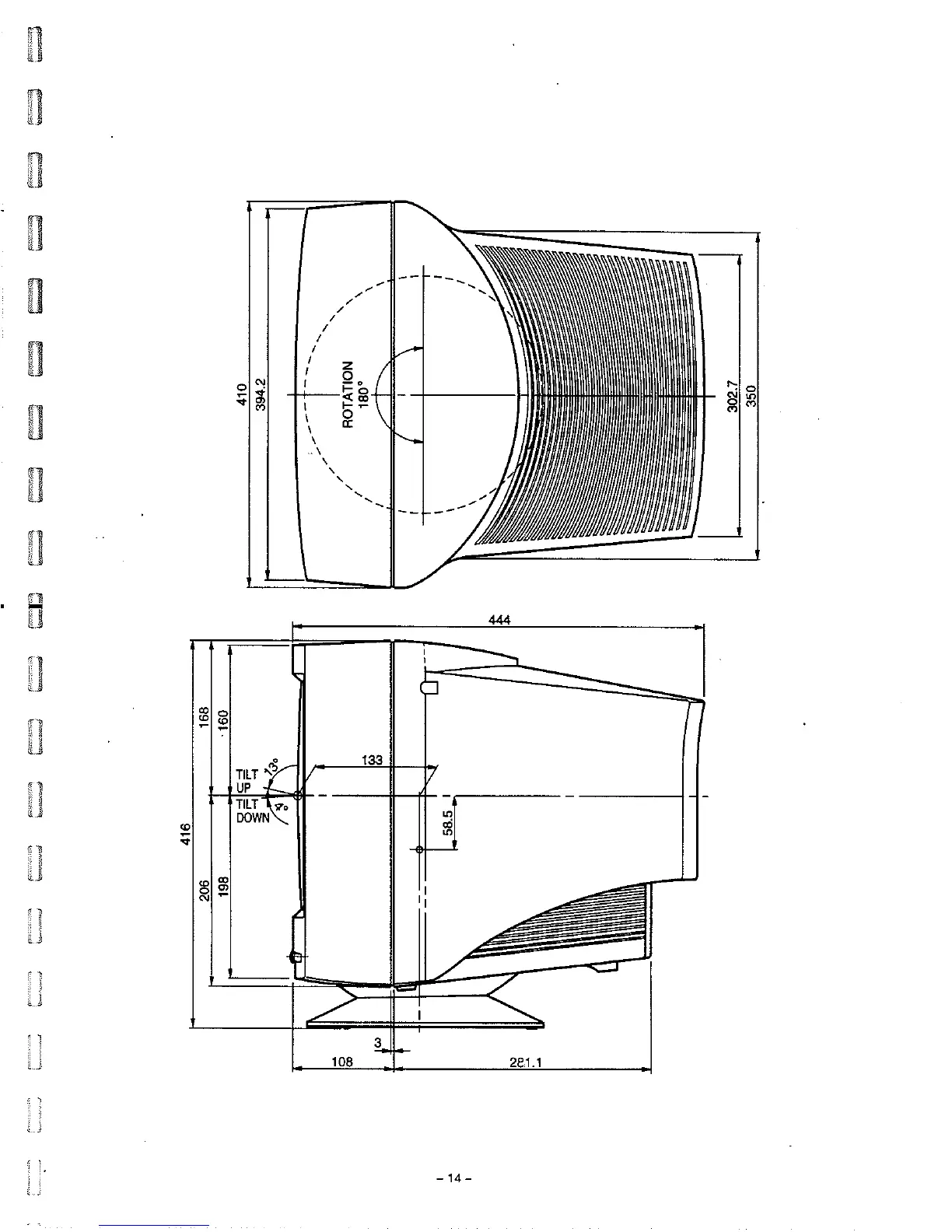 Page #17 background image