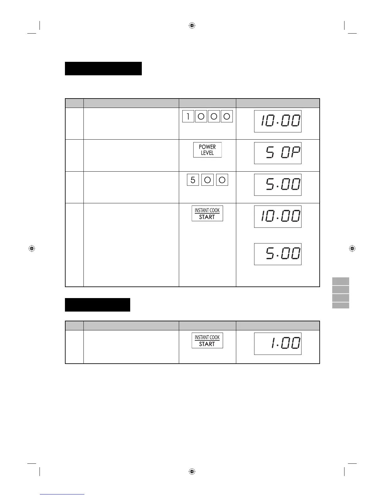 Page #9 background image