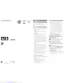 Preview: User Guide
